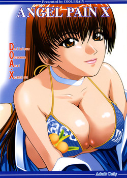 Download Angel Pain 10