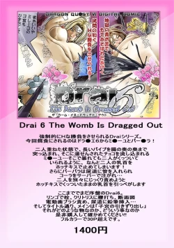 Page 35 of Fruehling eins