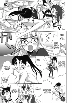 Page 12 of Yappari Pants Ga II Desu Ka?