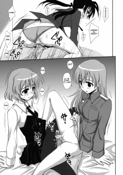 Page 28 of Yappari Pants Ga II Desu Ka?