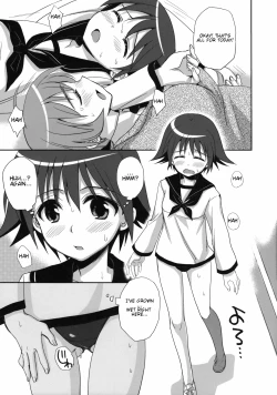 Page 4 of Yappari Pants Ga II Desu Ka?
