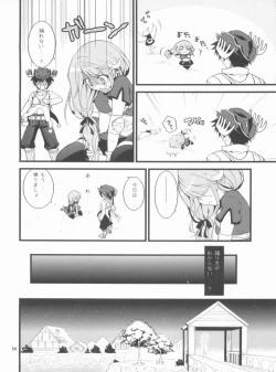 Page 50 of Memories of RO