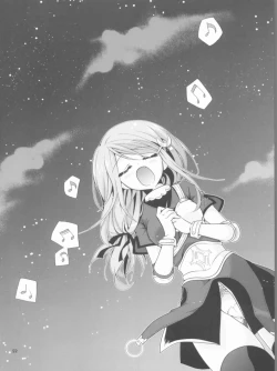 Page 52 of Memories of RO