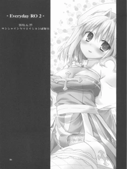 Page 86 of Memories of RO