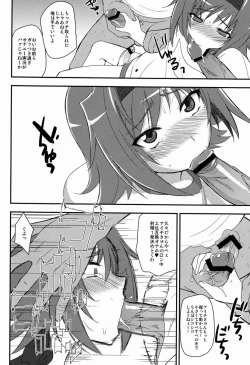 Page 7 of Tachikawa Negoro- Ittou SHOW!!