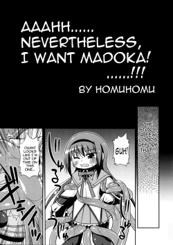 Page 18 of Shokushu no Majo to Asobou!