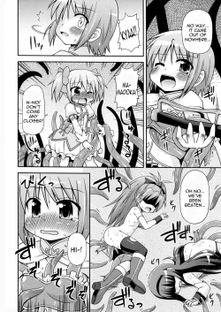 Page 7 of Shokushu no Majo to Asobou!