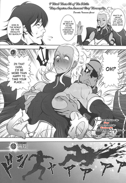 Download KETSU! MEGATON KAKUSEI