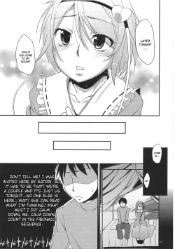 Page 4 of Urakoi
