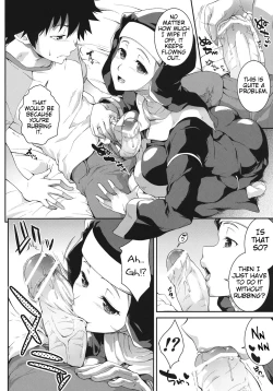 Page 7 of Sukitooru Sora