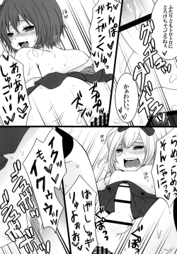 Page 22 of Nyan Para 2nd