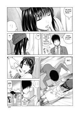 Page 113 of 32 Sai Yokkyuufuman no Hitozuma | 32 Year Old Unsatisfied Wife