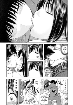 Page 115 of 32 Sai Yokkyuufuman no Hitozuma | 32 Year Old Unsatisfied Wife