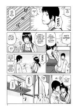 Page 11 of 32 Sai Yokkyuufuman no Hitozuma | 32 Year Old Unsatisfied Wife