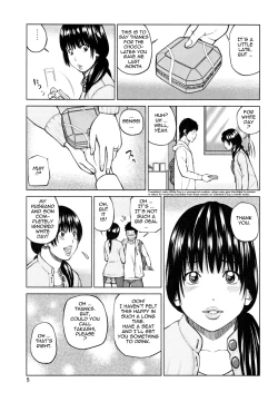 Page 9 of 32 Sai Yokkyuufuman no Hitozuma | 32 Year Old Unsatisfied Wife