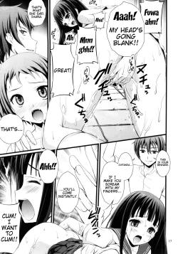 Page 16 of Watashi Saimin ni Kakarimasu | I've Been Hypnotized!