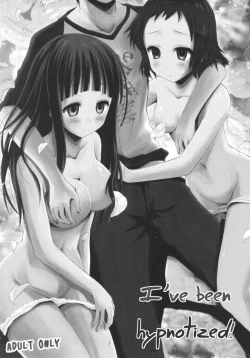 Page 2 of Watashi Saimin ni Kakarimasu | I've Been Hypnotized!