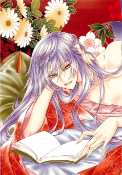 Page 6 of Fujuun Mosaic