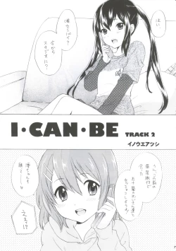 Page 4 of [Tachinomi-yaYasumi Jikan
