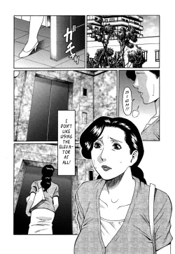 Page 50 of Abno Madams