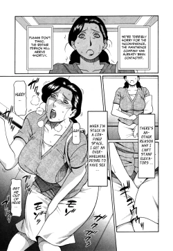 Page 53 of Abno Madams