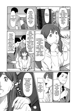 Page 85 of Abno Madams