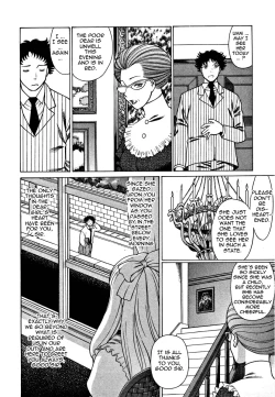 Page 124 of Nanairo Karen | Karen Chameleon Vol. 1