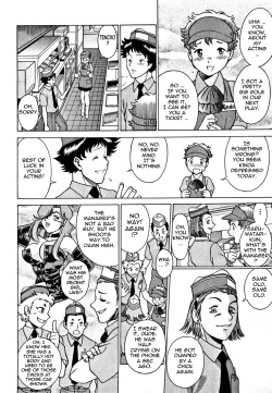 Page 12 of Nanairo Karen | Karen Chameleon Vol. 1