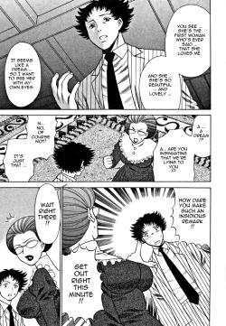 Page 131 of Nanairo Karen | Karen Chameleon Vol. 1