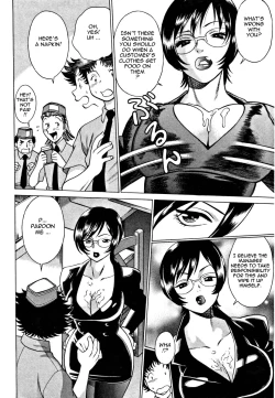 Page 150 of Nanairo Karen | Karen Chameleon Vol. 1