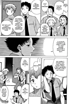 Page 167 of Nanairo Karen | Karen Chameleon Vol. 1