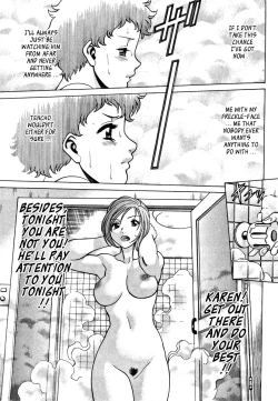 Page 21 of Nanairo Karen | Karen Chameleon Vol. 1