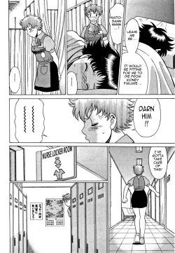 Page 84 of Nanairo Karen | Karen Chameleon Vol. 1