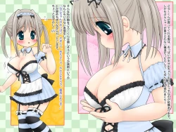 Page 4 of Chibi kyonyu shojo Nako-chan