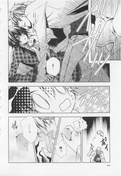 Page 109 of Kareshi na Otokonoko