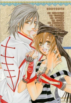 Page 9 of Kareshi na Otokonoko