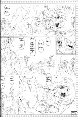 Page 11 of Shokushu Nano