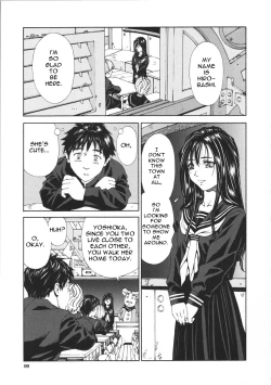 Page 99 of Accelerando