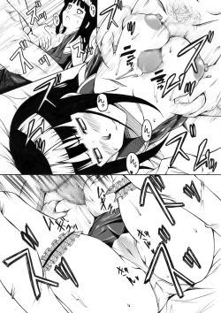 Page 6 of Hina Bitch