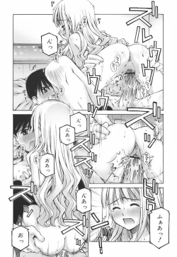 Page 26 of Renai to Sex to Boku to Kanojo - Love x Sex x She x And I