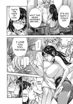 Page 26 of Oppai Sommelier