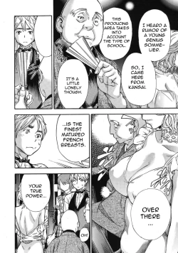 Page 6 of Oppai Sommelier