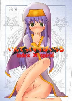 Page 1 of Index Spiral