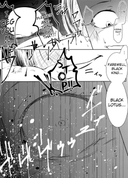 Page 19 of Kuroyukihime no Manko o Tada Hitasura ni Itamekkeru Manga