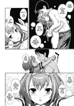 Page 103 of Boku no Watashi no Shitai Koto! | What You and I Want to do Together