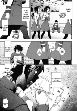 Page 172 of Boku no Watashi no Shitai Koto! | What You and I Want to do Together