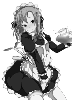 Page 2 of Boku wa Seiyoku ga Sukunai