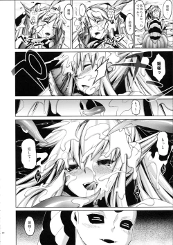 Page 25 of Ajin Shoujo-tan Vol. 2