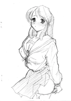 Page 14 of Aan Megami-sama Vol.27