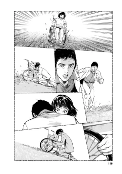 Page 112 of My Pure Lady Vol.12